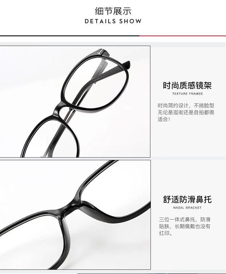 2021 New T Round Frame Sunglasses Oval Style Retro Fashion Street Shooting Oculos Sol Tom lens Decorative glasses