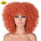 LIZZY Short Afro Kinky Curly Wigs With Bangs For Black Women African Synthetic Ombre Brown Cosplay Wig High Temperature Glueless