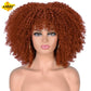 LIZZY Short Afro Kinky Curly Wigs With Bangs For Black Women African Synthetic Ombre Brown Cosplay Wig High Temperature Glueless