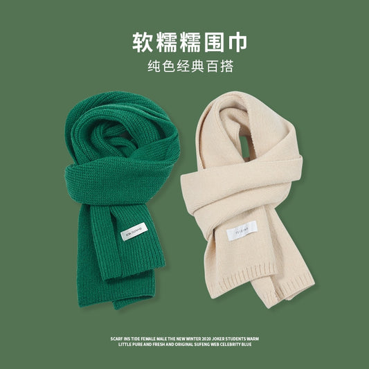 Scarf Women's Winter White Korean Versatile Fashion New Warm Scarf Christmas Couple Green Woolen Thread Winter écharpes