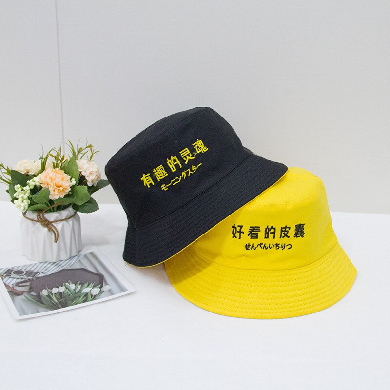 2021 New Sun Hat Letter Bucket Hat Men Women Bob Hip Hop Caps Summer Panama Foldable Double Sided Dance Hat Casual Gorras