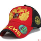 Russia Bosco Baseball Cap 2018 New Fashion Sochi Russian Cap Snapback Hat Sunbonnet Cap For Men Women Hip Hop Bone