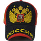 Russia Bosco Baseball Cap 2018 New Fashion Sochi Russian Cap Snapback Hat Sunbonnet Cap For Men Women Hip Hop Bone