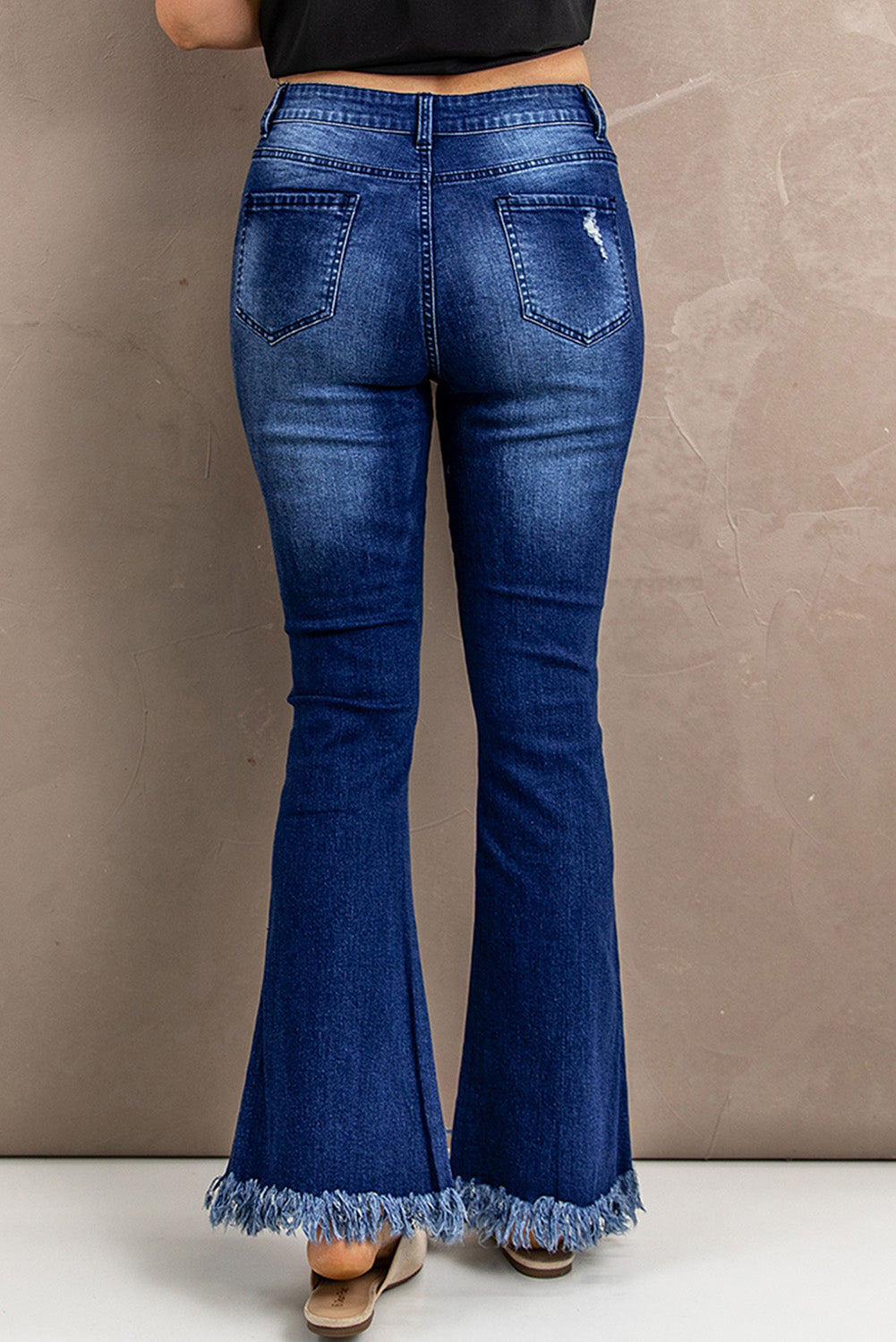 High Waist Raw Edge Flare Jeans