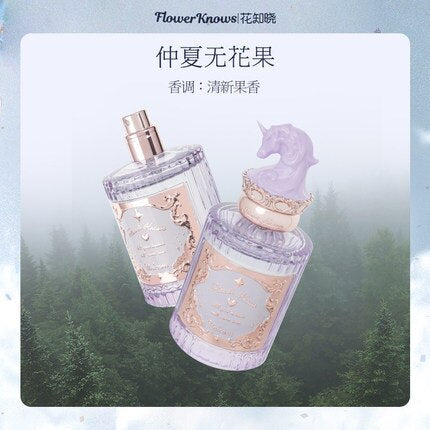 yj Flower Know Unicorn Eau De Toilette Refreshing Flowering and Fruiting Fragrant Rose No Flowering and Fruiting 50ml