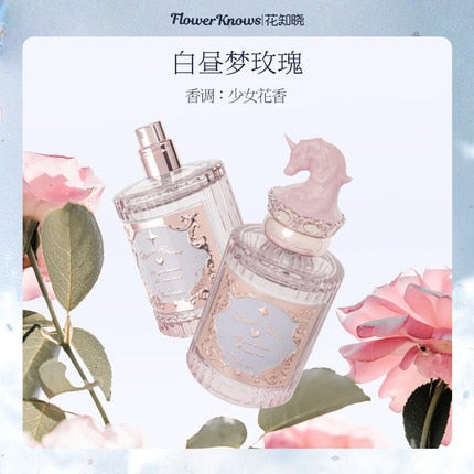 yj Flower Know Unicorn Eau De Toilette Refreshing Flowering and Fruiting Fragrant Rose No Flowering and Fruiting 50ml